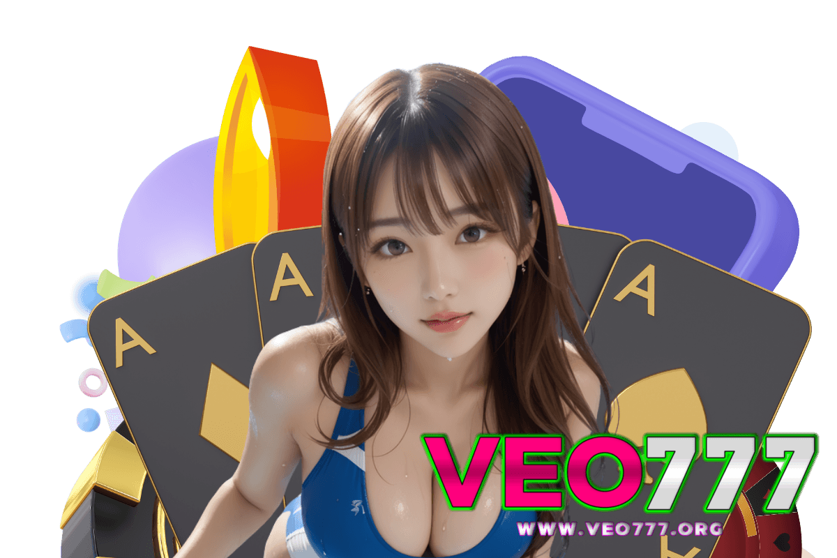 veo777 สล็อต